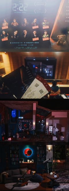 《2：22》