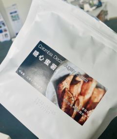 这个豆我喝了三次,一直没有喝到期望的味道,可能我不适合中烘豆