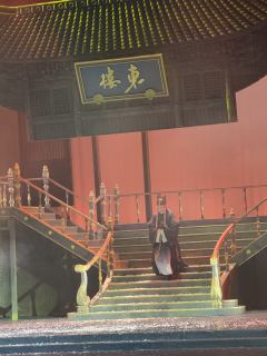 古风权谋遇到说唱,东楼真的超燃!!
去看了超火的说唱音乐剧