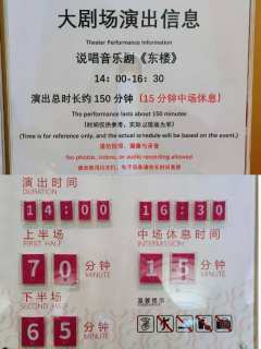 这部剧一开始是因为冲着鼎鼎大名的早安来的,另外也是为数不多把