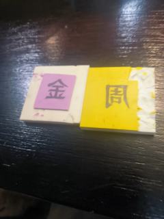 等到了站，下了车，余下的路，还有好长。
不用想，管他呢，让风