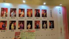 都花钱来看宇宙首演了，还是re一下吧
	
[星R]总体评价: