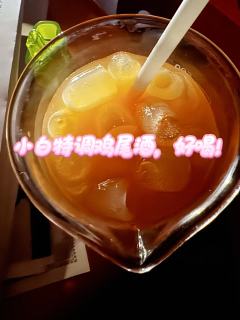 轮回碾碎了铁轨上的月光,
走出甜蜜蜜,来玩苦哈哈。
《呜