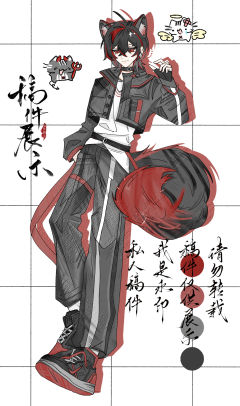 会有人愿意约吗


是最近新画的文字设男设，不是萌萌的风格还