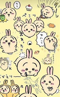 乌萨奇壁纸 @抹茶粉🍵（暫時不收 