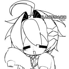 有我这样的小画师你几点回家

嗯对除了p1是我自己其他全是无