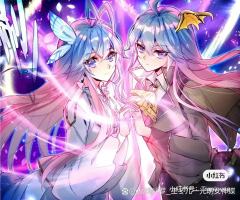 斗罗大陆||绝世唐门美图！！