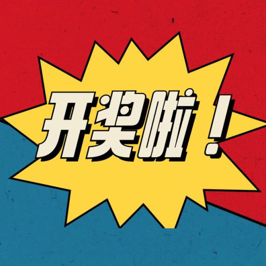 帖子封面图