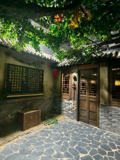 《玄都》:癫公癫婆大聚会?还是小丑轮流开会?
❇️❇️❇️