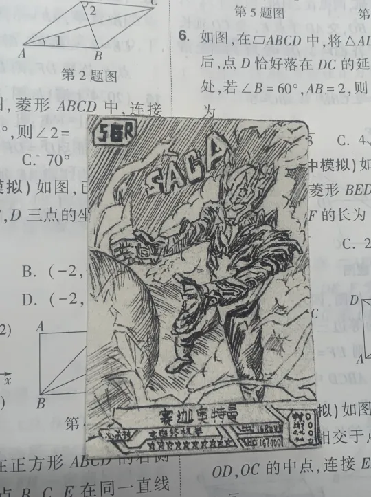帖子封面图
