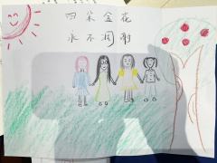 “在千万条向死而生的因果里,你是我唯一的救赎。”
“不是今天