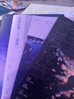 巨好玩真爱玩。案子耐盘，故事也好好好喜欢^_^小夫带的也好，