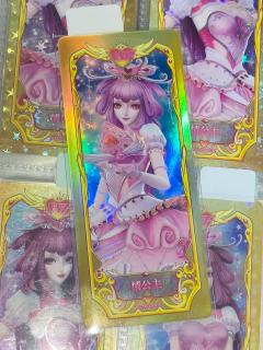 情公主最贵的ssr
小天才联名卡
这系列的卡好像蛮少人知道的