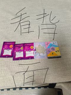 求赞，谢谢！