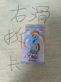 求赞，谢谢！