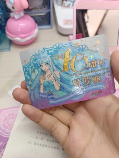 41原价收了一张，结果脸上有一颗痣，笑死我了💪💪