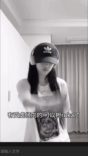 我们主舞就这么镶金边