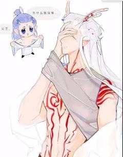 敖光爹爹：为什么我身上没有图案？