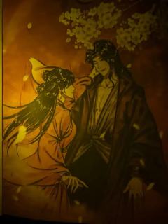 店名:凡人歌
dm:
如一:huhu
李不言:真一
颜心:小