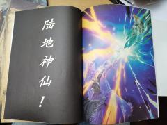 首先阅读量很大,不喜欢的慎入,各类题材都有体验到,但是某一方