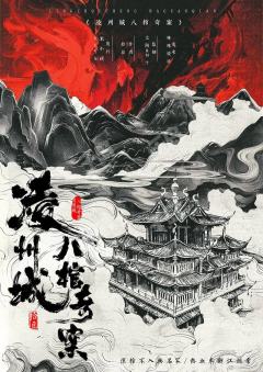 首先阅读量很大,不喜欢的慎入,各类题材都有体验到,但是某一方