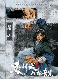 首先阅读量很大,不喜欢的慎入,各类题材都有体验到,但是某一方