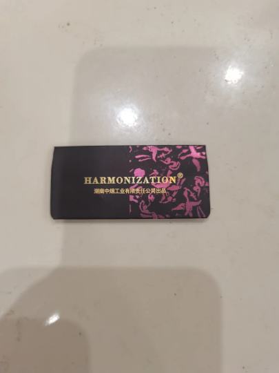 多少钱，我卖了