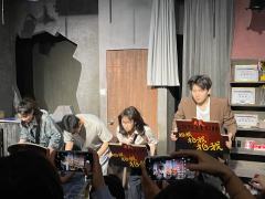 韩国🇰🇷惊悚沉浸式票房No.1
连演7年,超过6000场