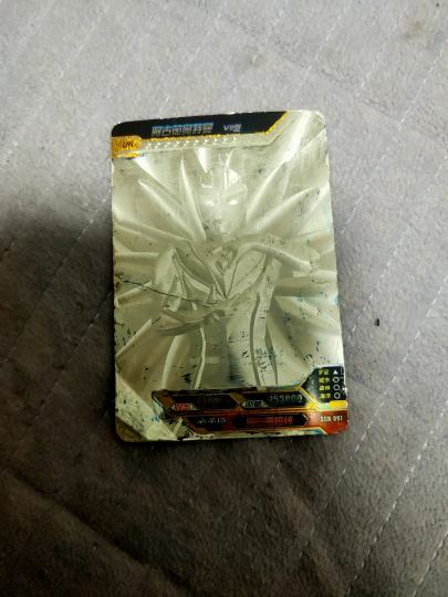 这是什么卡