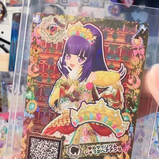 华园秀香 21弹梦卡一张 问问市价