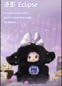 天吶
这个nommi异世界会发光诶
Nommi糯米儿-异世界