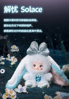 天吶
这个nommi异世界会发光诶
Nommi糯米儿-异世界