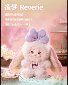 天吶
这个nommi异世界会发光诶
Nommi糯米儿-异世界