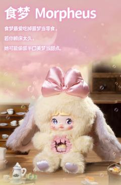 天吶
这个nommi异世界会发光诶
Nommi糯米儿-异世界