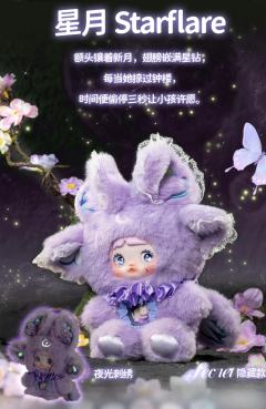 天吶
这个nommi异世界会发光诶
Nommi糯米儿-异世界