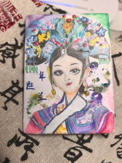 改了一下华妃表情，还是很小众的，画的不好，轻点喷😥