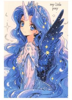 宇宙公主和月亮公主的美图