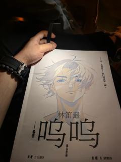 🚂"听,车要开了,我们再来一遍…"
DM:小高/小白
时