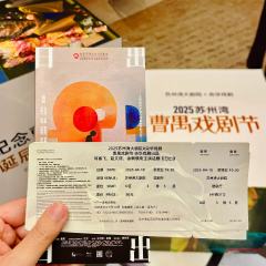 追到何赛飞老师了ww