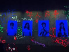 是个小剧场 座位坡度不错 不会被前排挡住
不能准点到的话需要