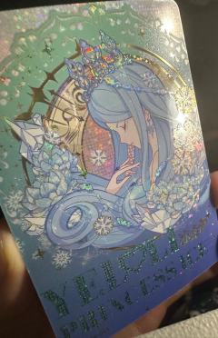 刚入叶坑时就很喜欢这张冰冰 当时价真的高甚至一百以上 趁现在