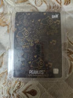 第一次买，中了张这个，懂的老师帮我看看真假，真的留着，假的扔