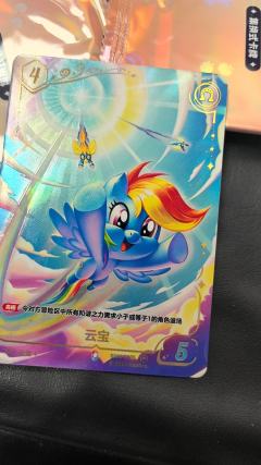 是谁那么欧气，是我。特典卡集齐啦！！！春日限定卡多一张云宝！