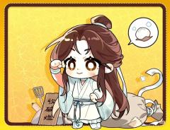 《天官赐福》双人头像，要的一个赞！