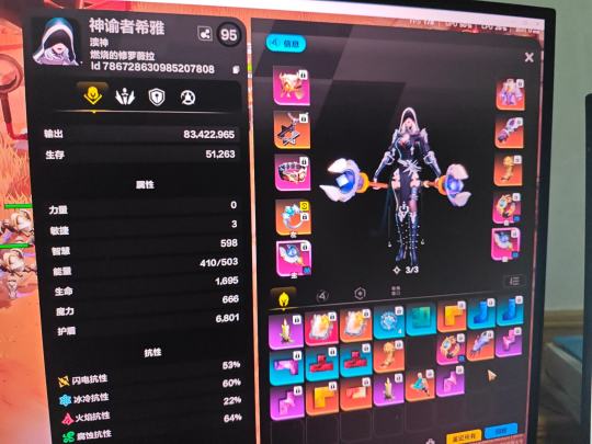 本来有700亿底子想要修车进u8，跟我说2w火万亿，结果1w火下去变成2000亿，u8站不住，稀有怪打不动，进去就暴毙，别人1w火从头打造都进u8了，还跟我说是我宠物的问题。哎。修车的兄弟们慎重！！！