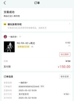 “1974年第一次在东南亚参加自由搏击”～
