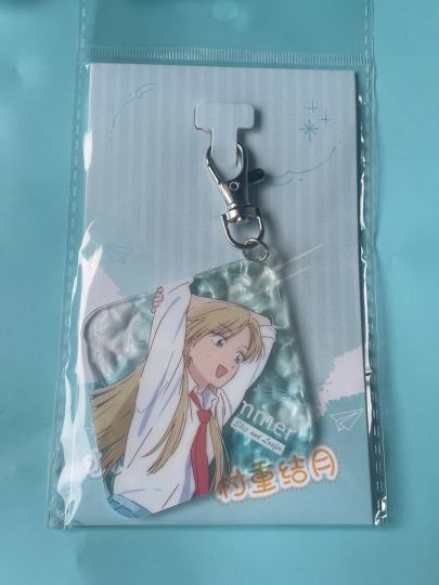 名创优品跃动青春挂件村重结月款