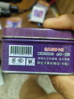 小学买的时候玩的，前些天翻着找到了。这些都有用吗？