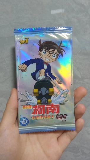 好像盗版啊😦不过卡挺好看的ᵕ̈