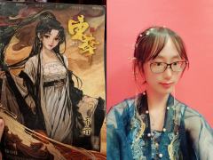 本名:东华
角色:希音
店家:面剧人
赫连长生~彦子
李棠~